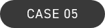 CASE05