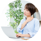 仕事が毎日忙しくて身体がバキバキ